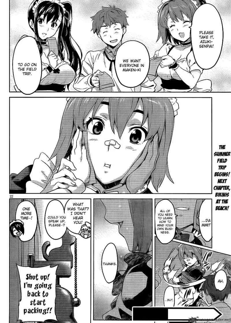 Maken-ki Chapter 27 page 23