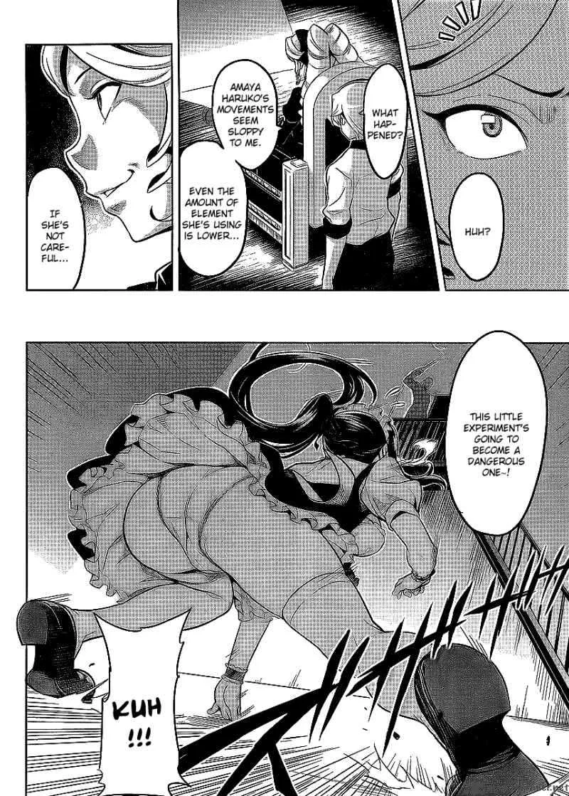 Maken-ki Chapter 27 page 9