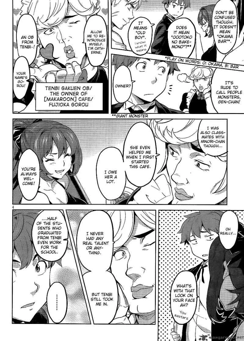 Maken-ki Chapter 27 page 5