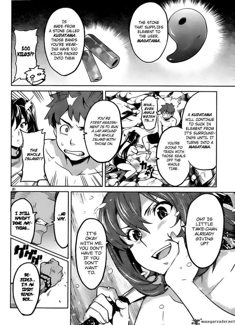 Maken-ki Chapter 28 page 20
