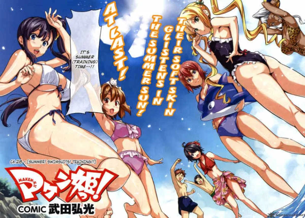 Maken-ki Chapter 28 page 5