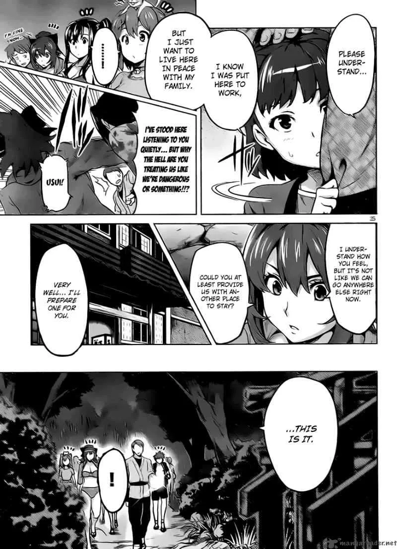 Maken-ki Chapter 28 page 25