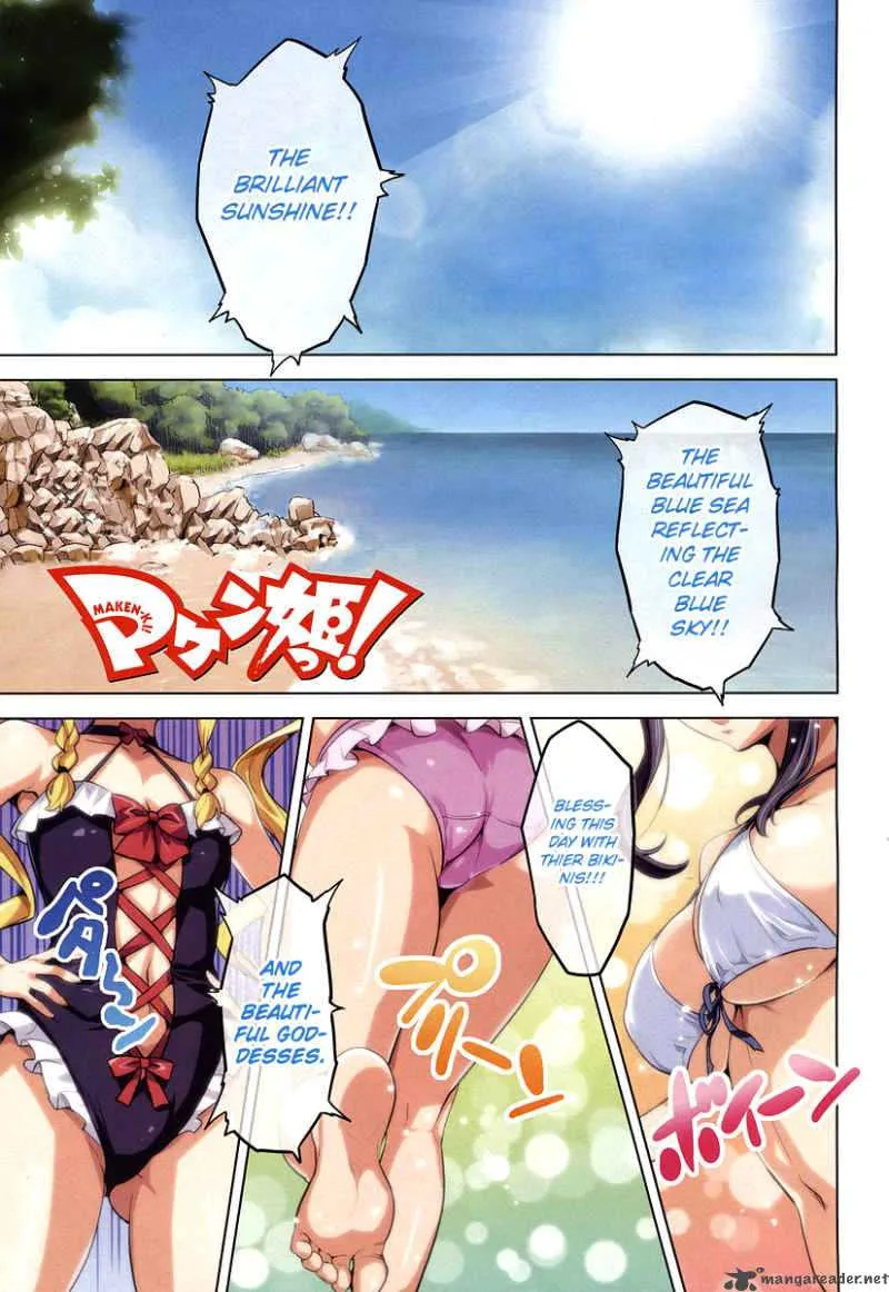 Maken-ki Chapter 28 page 4