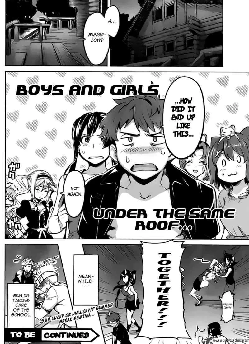 Maken-ki Chapter 28 page 26