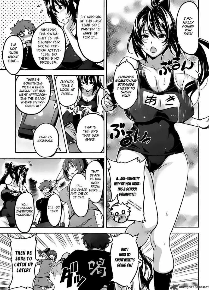 Maken-ki Chapter 29 page 17