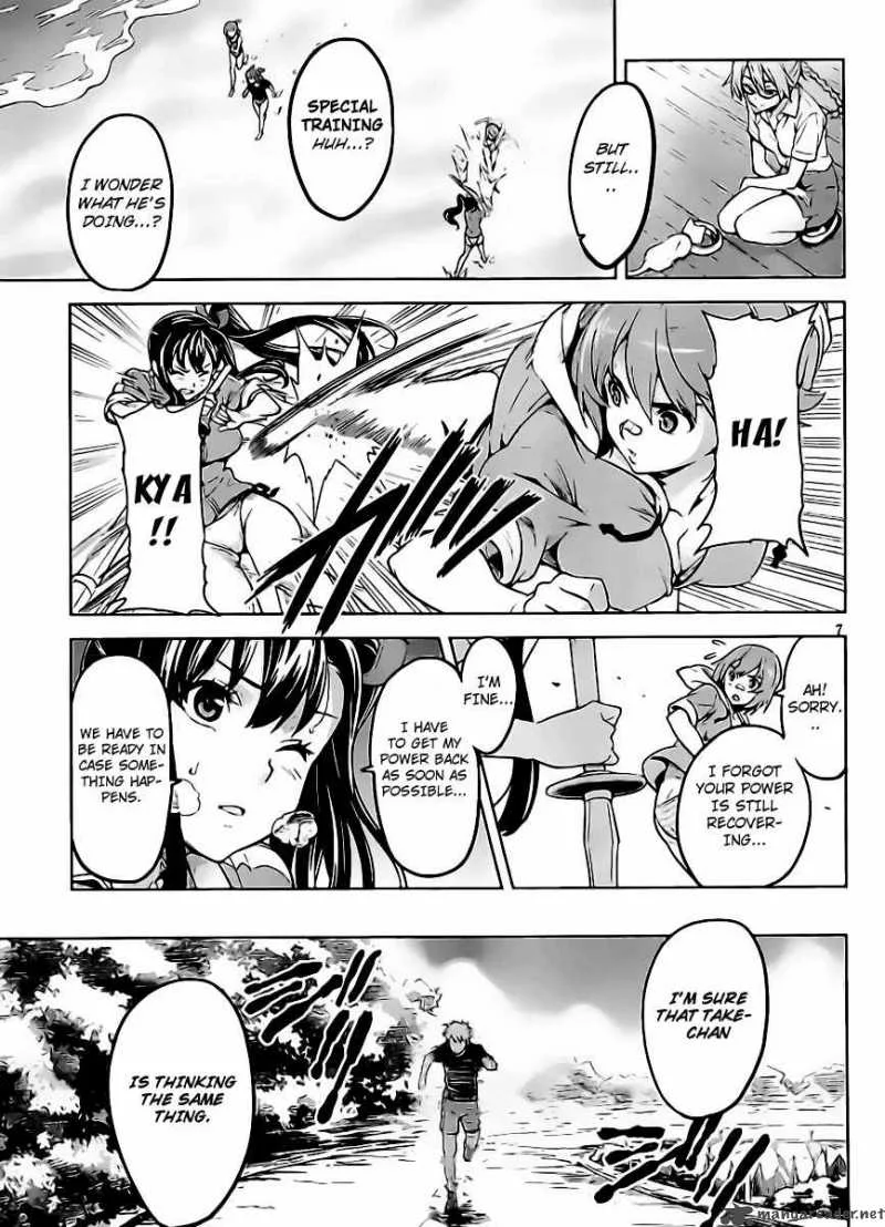 Maken-ki Chapter 29 page 11