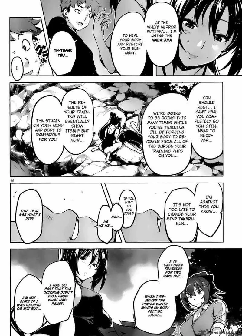 Maken-ki Chapter 29 page 28