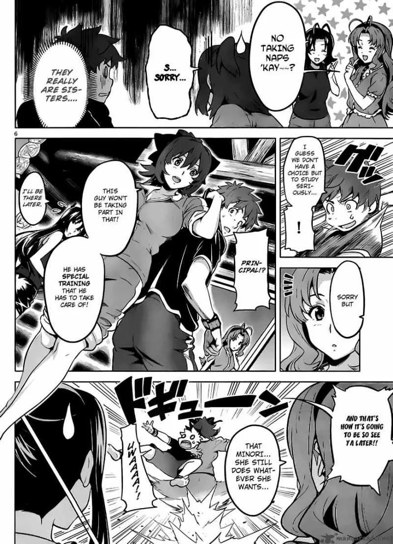 Maken-ki Chapter 29 page 10