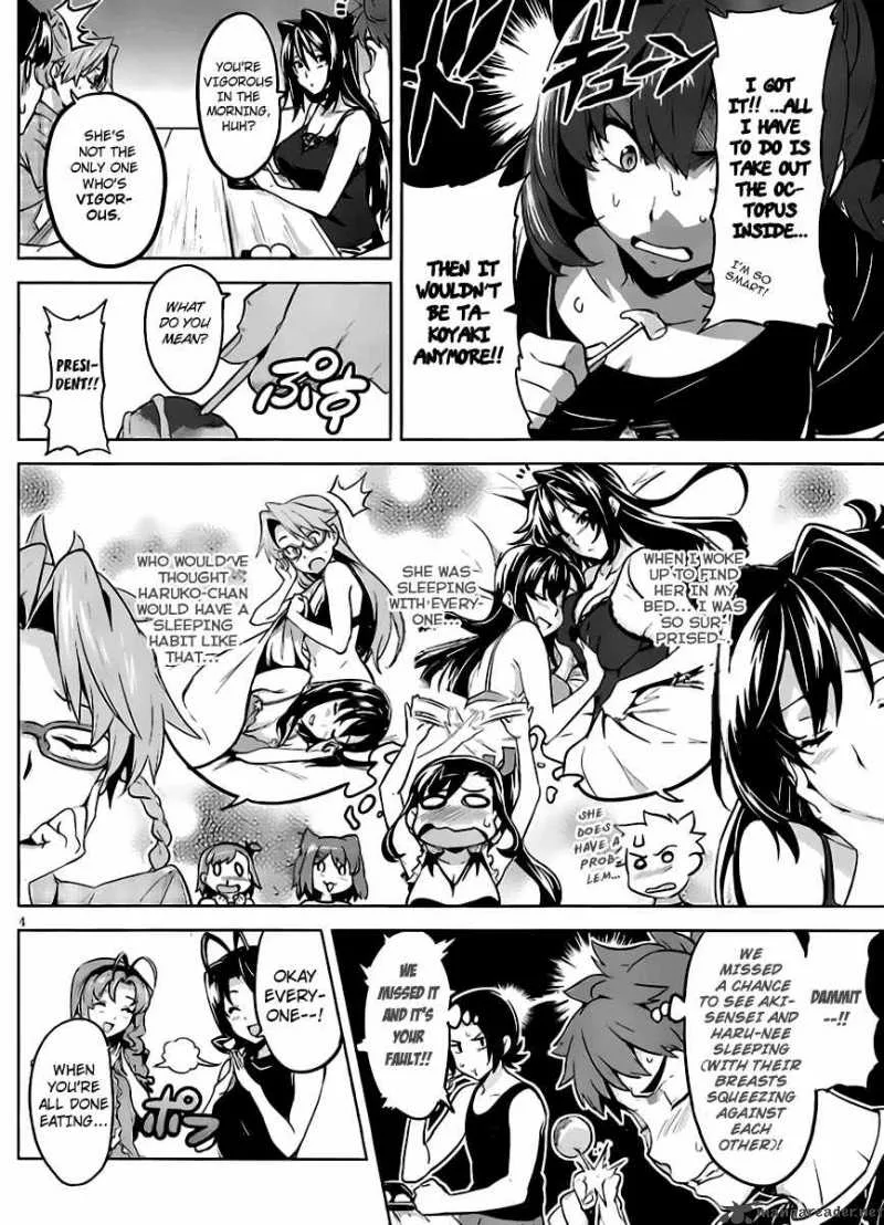 Maken-ki Chapter 29 page 8