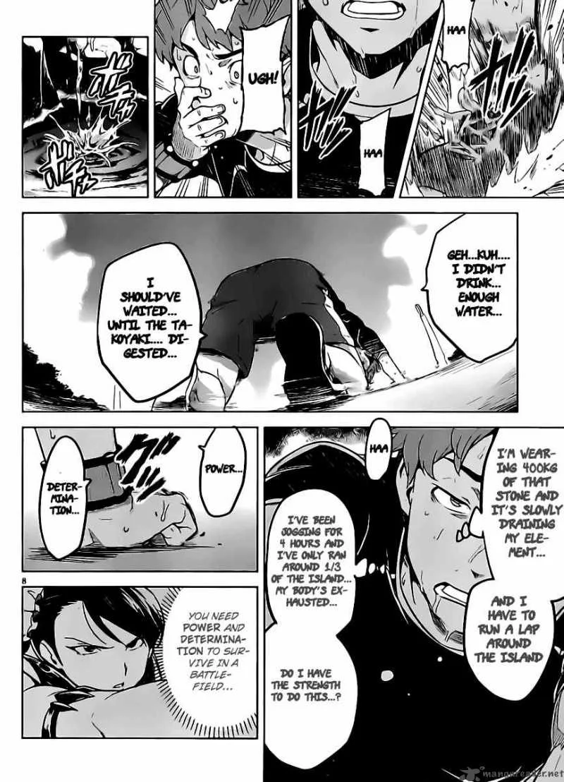 Maken-ki Chapter 29 page 12