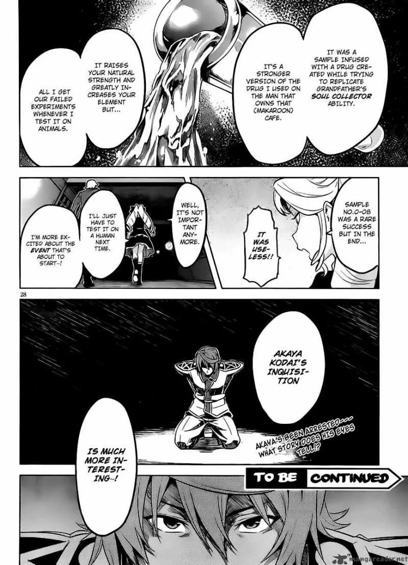 Maken-ki Chapter 29 page 30