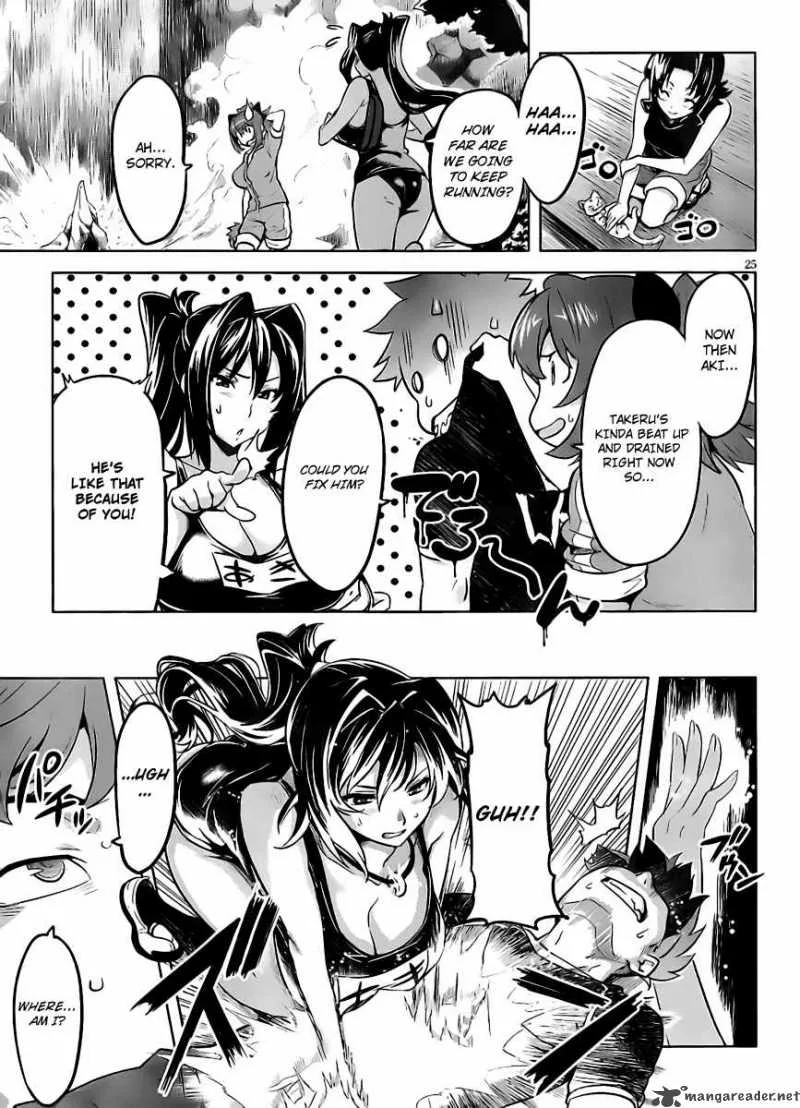 Maken-ki Chapter 29 page 27