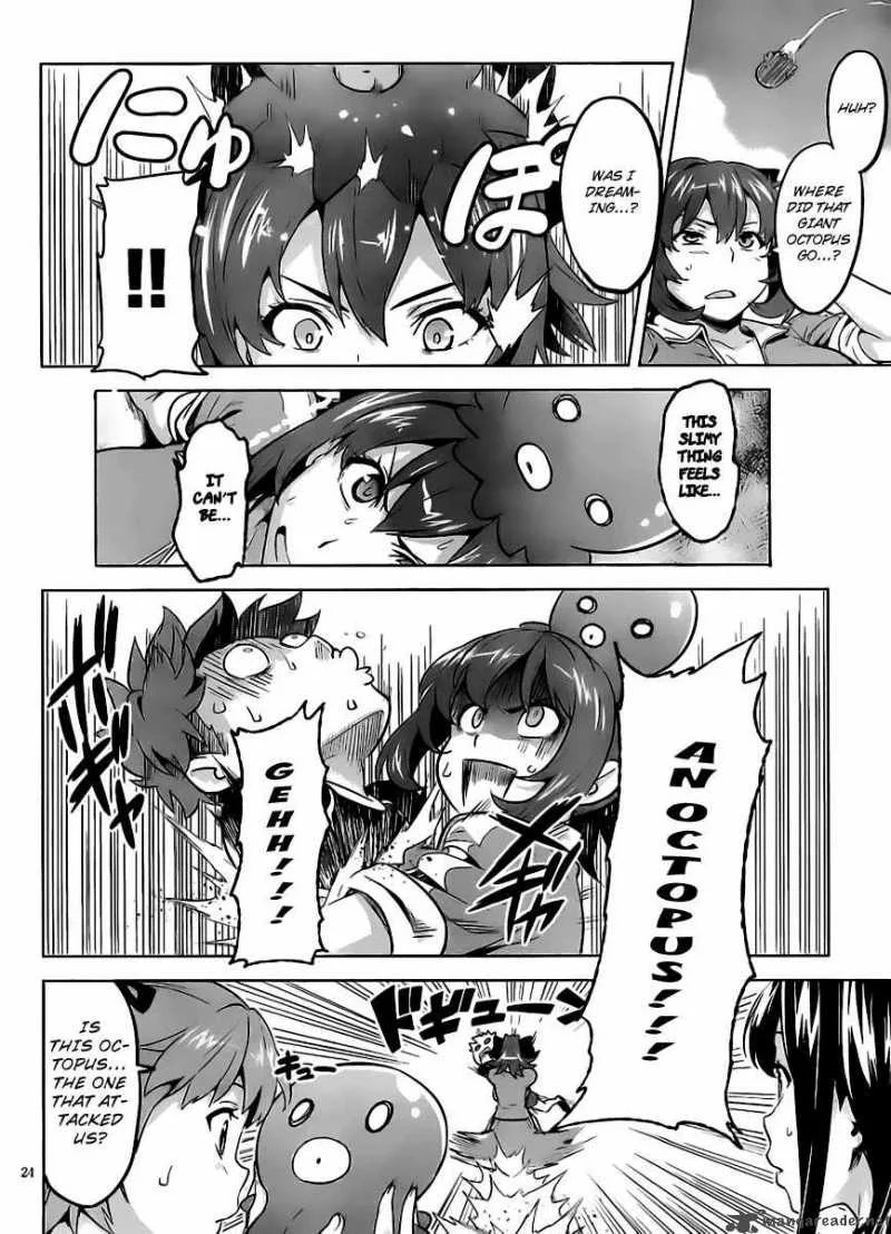 Maken-ki Chapter 29 page 26