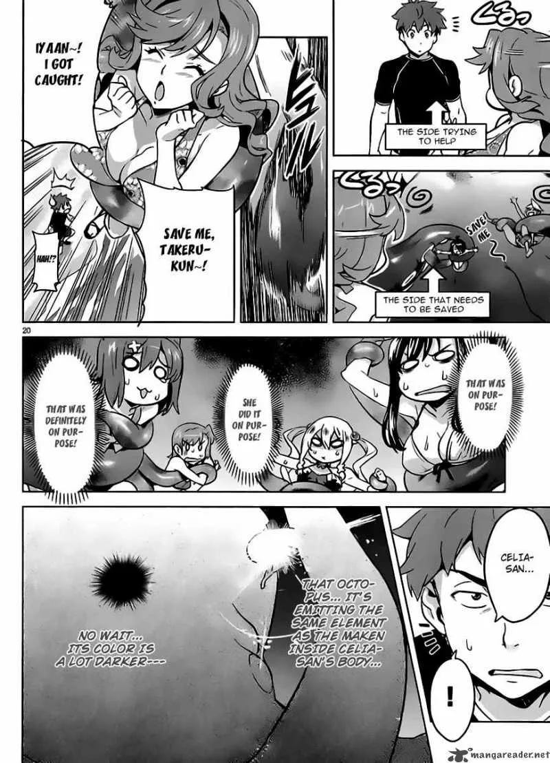 Maken-ki Chapter 29 page 22