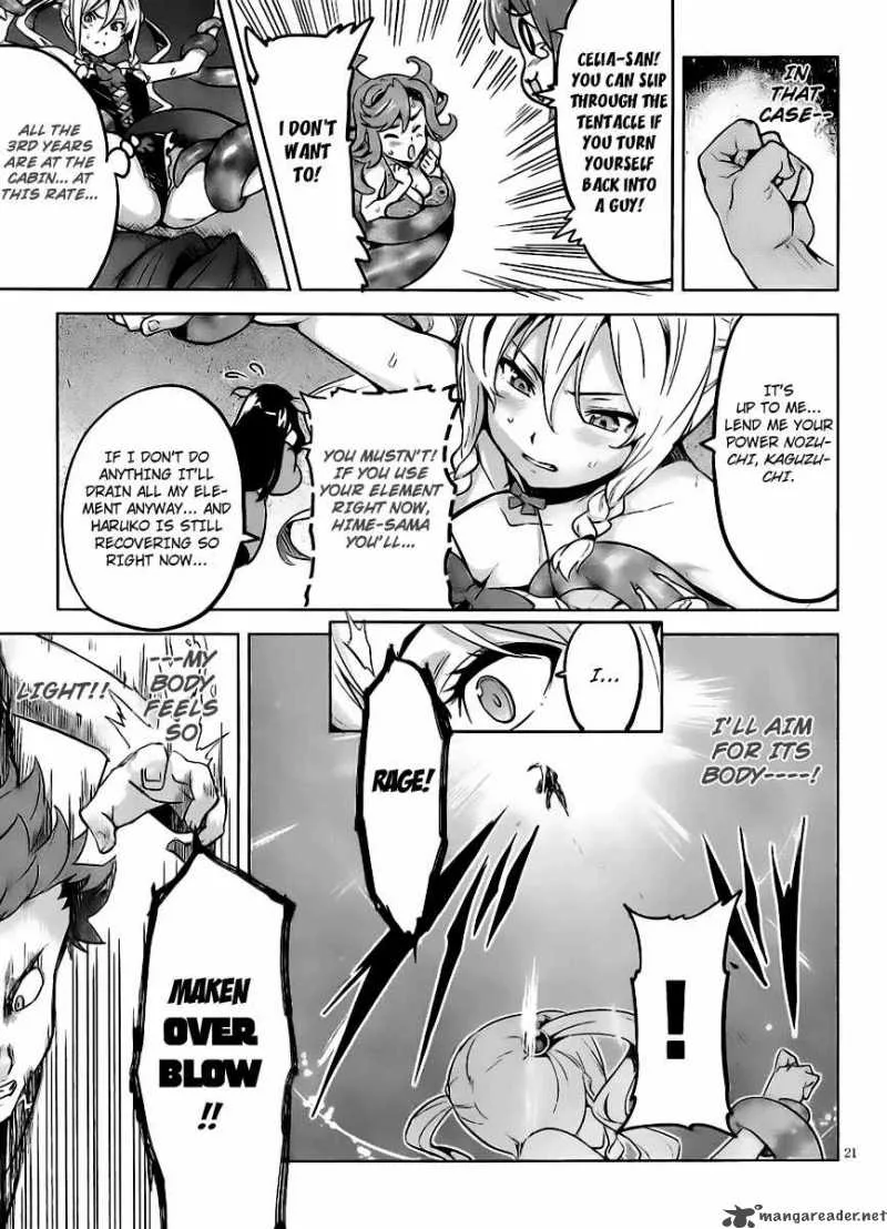 Maken-ki Chapter 29 page 23