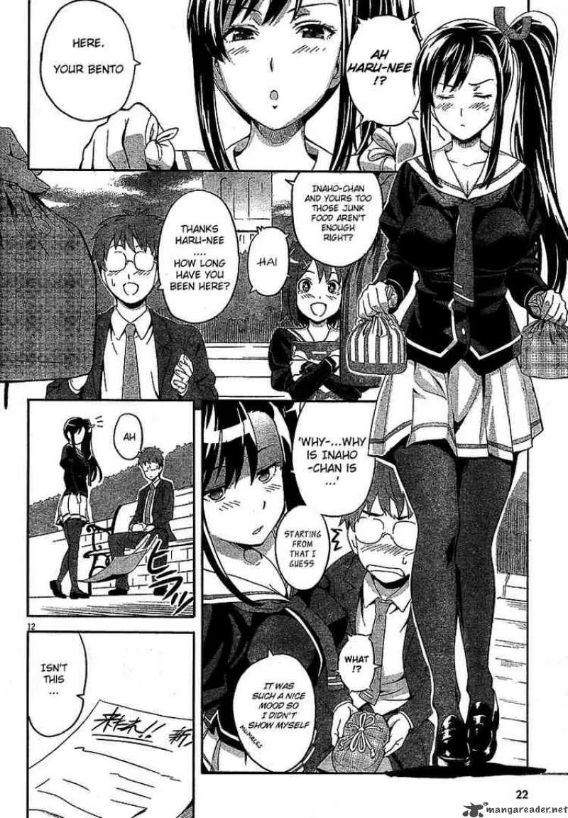 Maken-ki Chapter 3 page 12