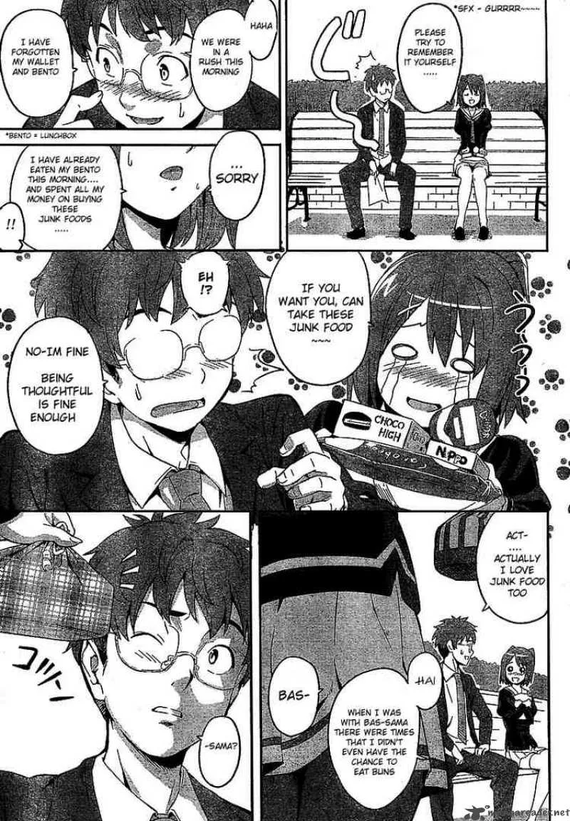 Maken-ki Chapter 3 page 11