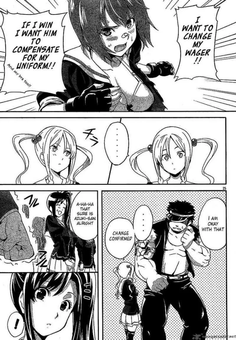 Maken-ki Chapter 3 page 25