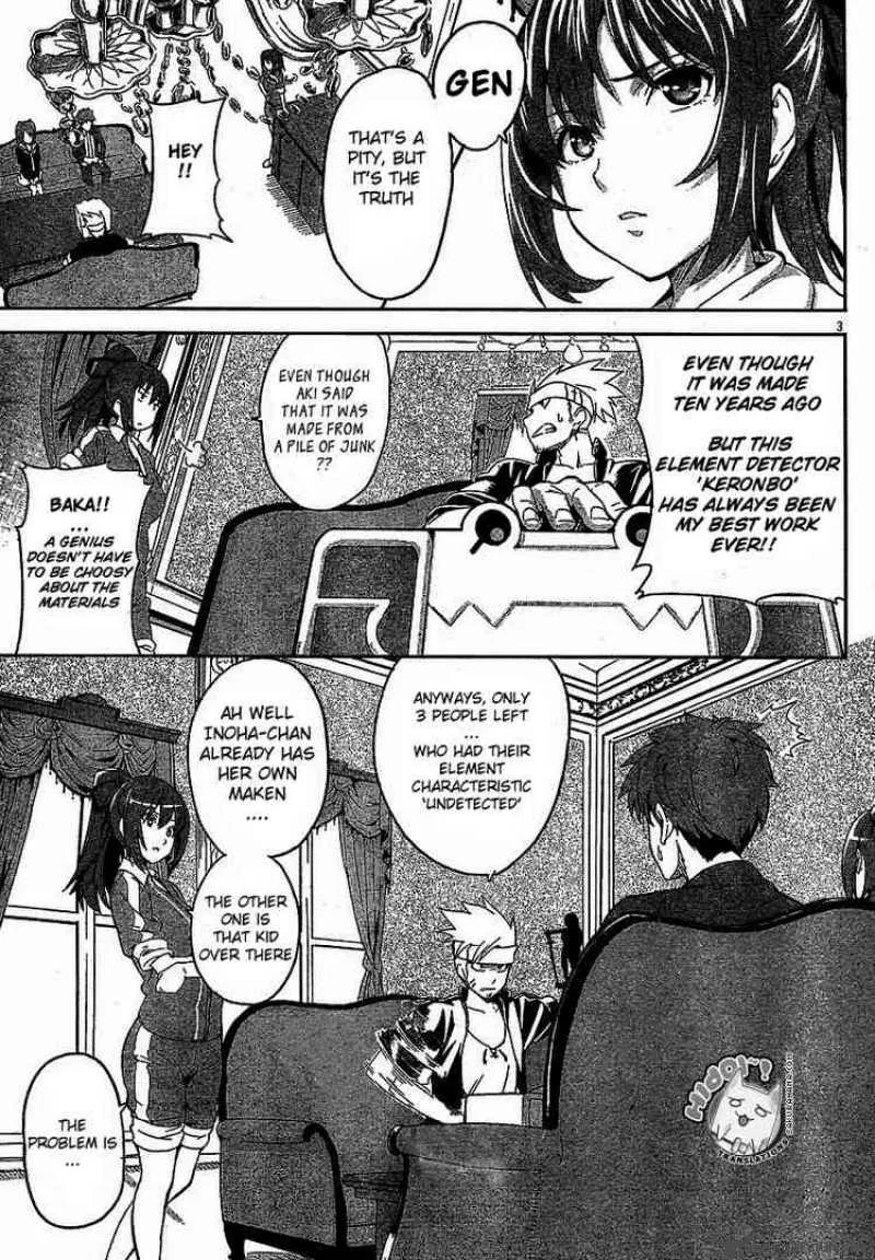 Maken-ki Chapter 3 page 3