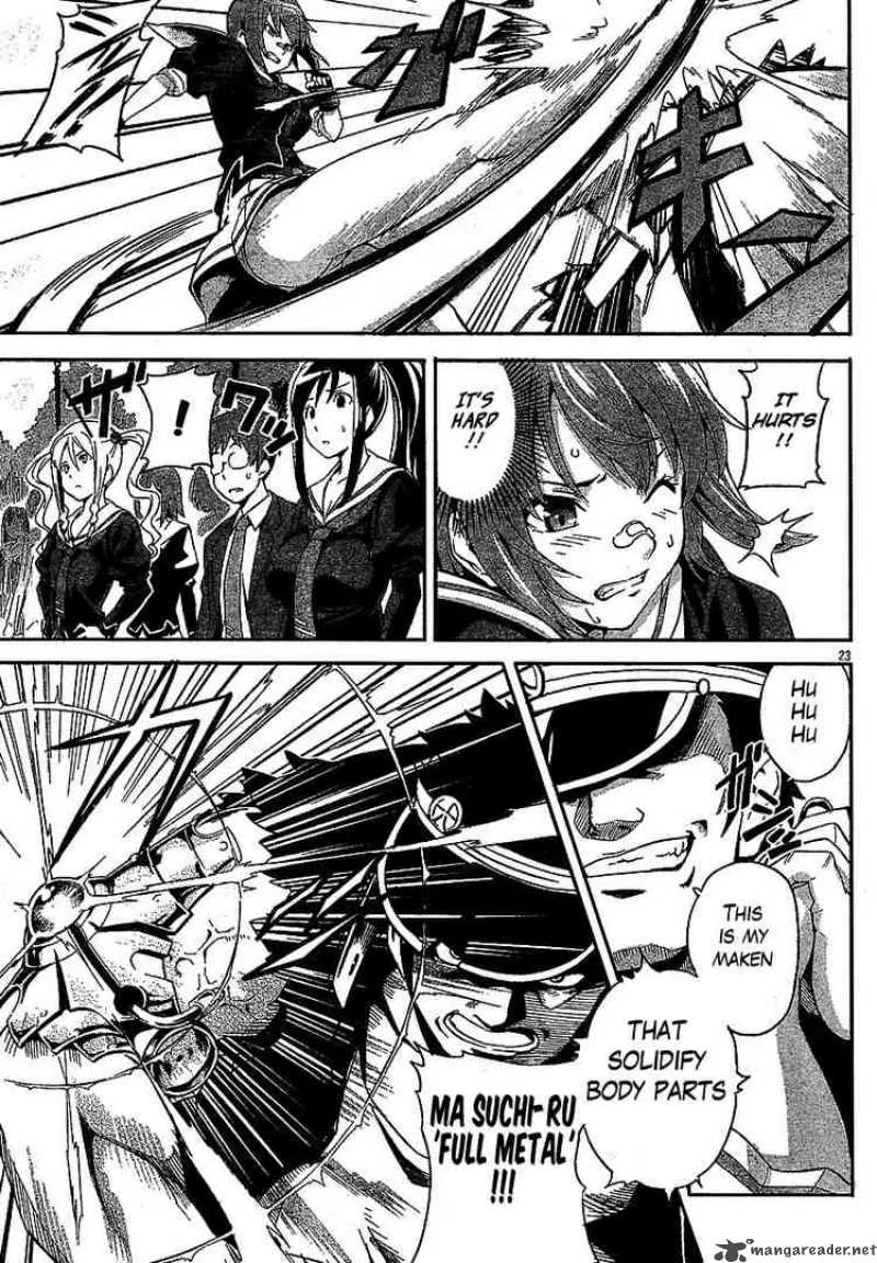 Maken-ki Chapter 3 page 23