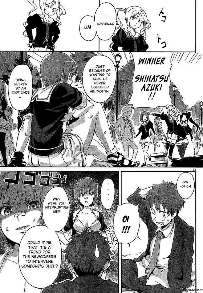 Maken-ki Chapter 3 page 32