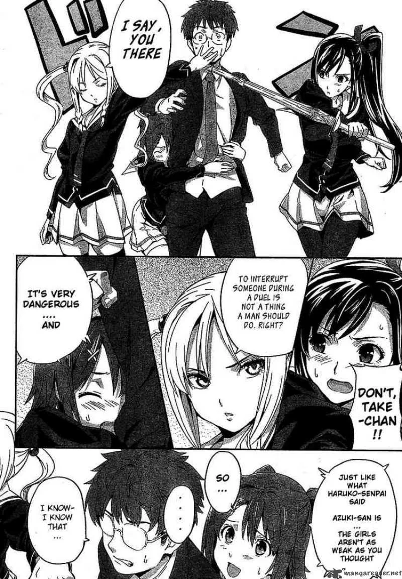 Maken-ki Chapter 3 page 28