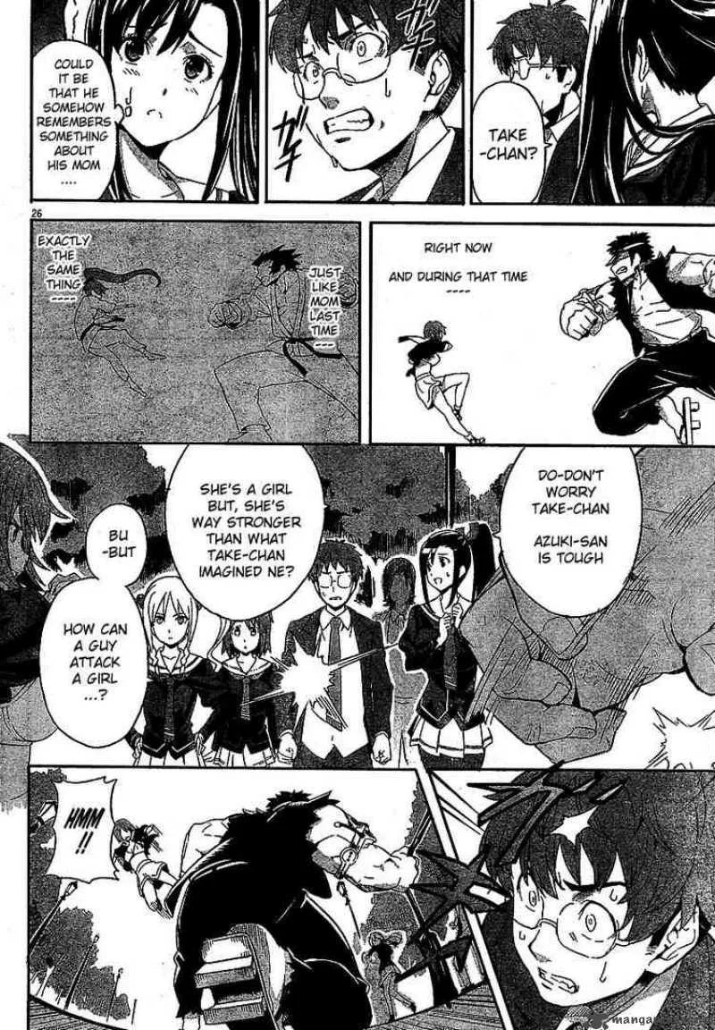 Maken-ki Chapter 3 page 26