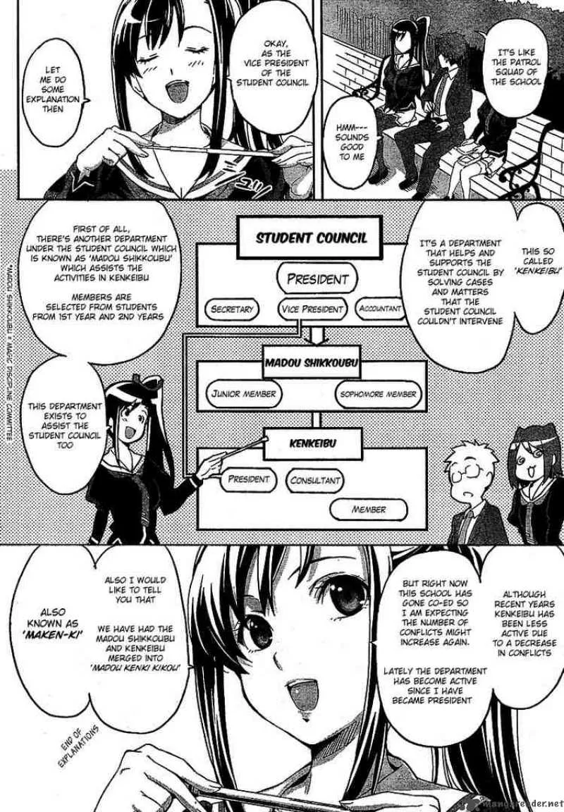 Maken-ki Chapter 3 page 14