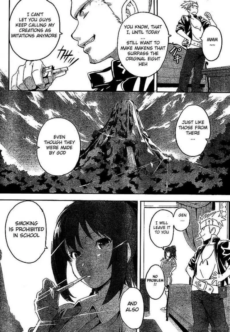Maken-ki Chapter 3 page 8