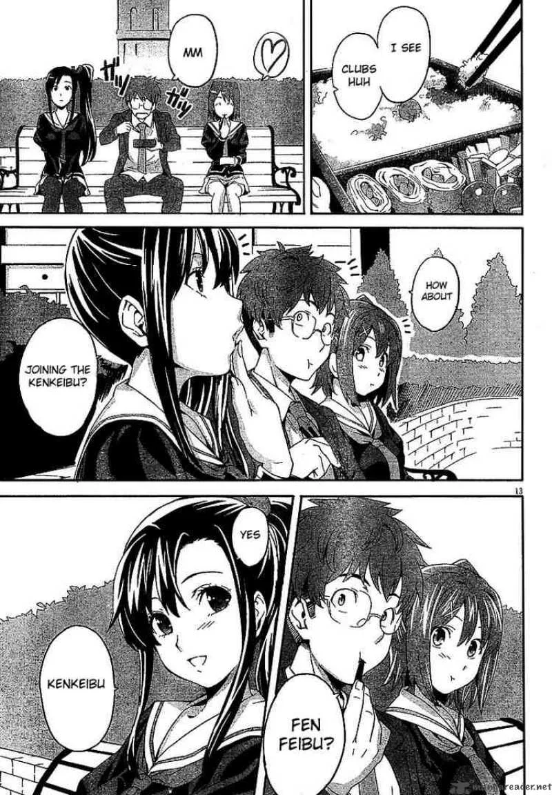 Maken-ki Chapter 3 page 13