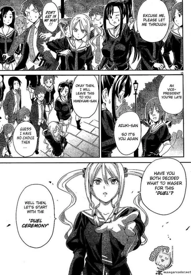 Maken-ki Chapter 3 page 19