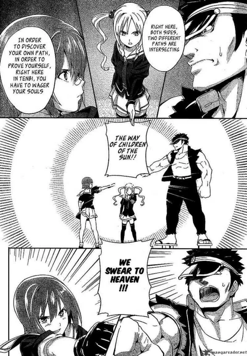 Maken-ki Chapter 3 page 20