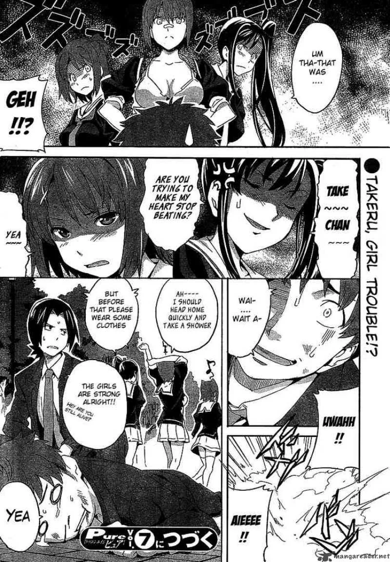 Maken-ki Chapter 3 page 33