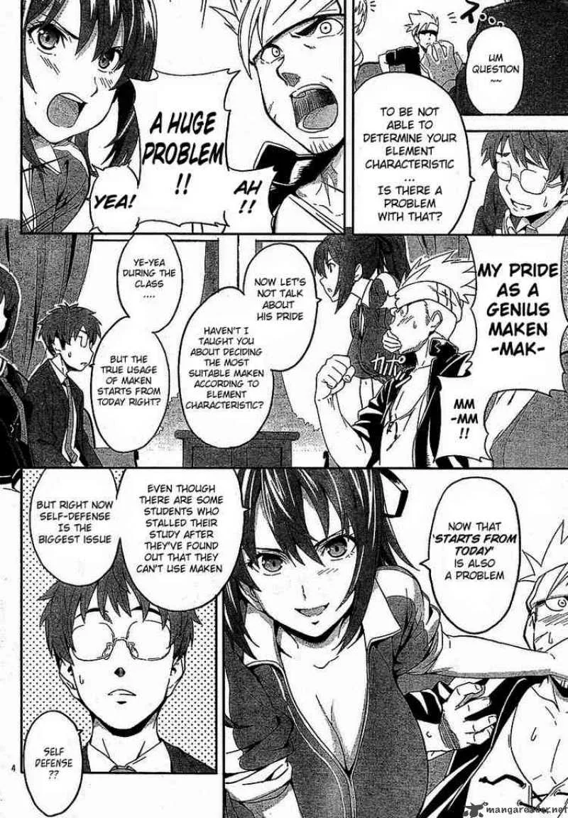 Maken-ki Chapter 3 page 4
