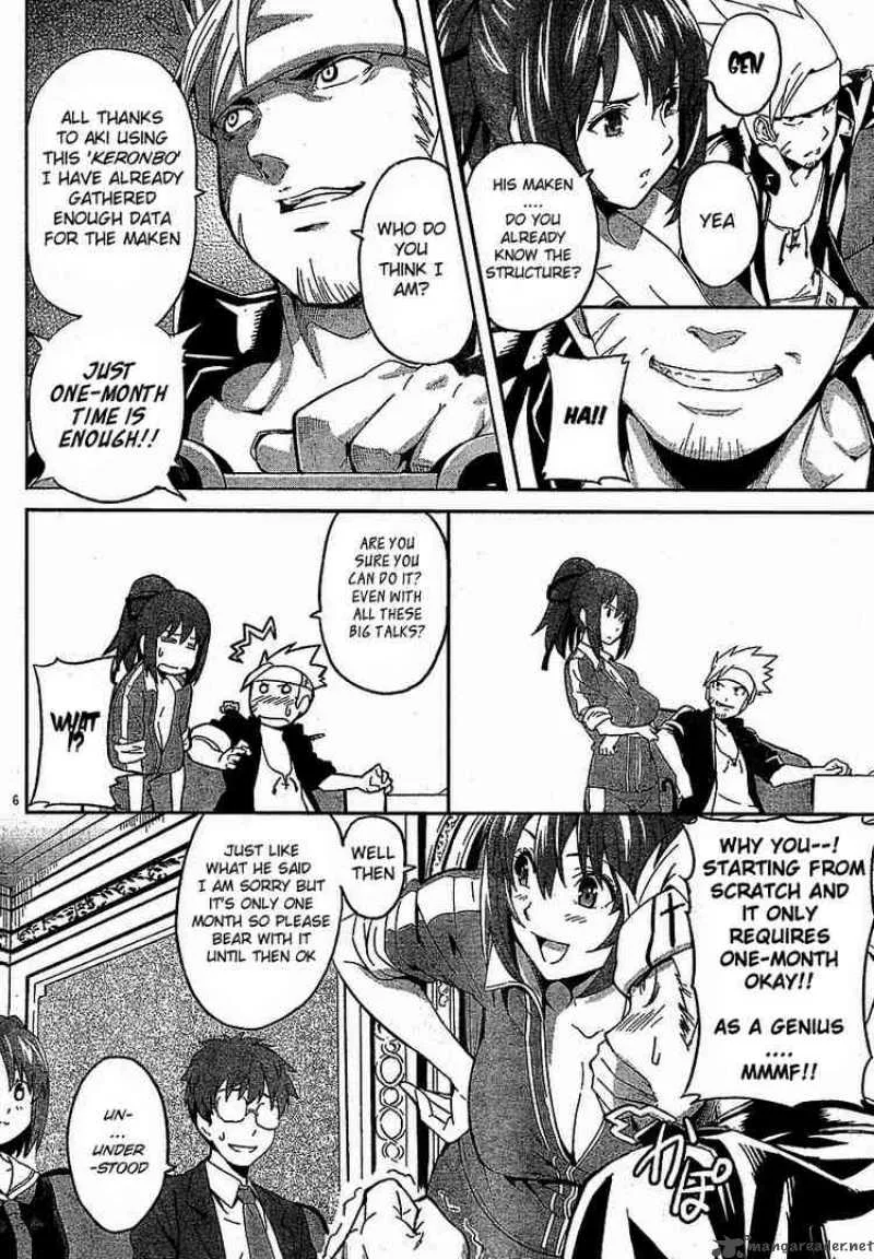 Maken-ki Chapter 3 page 6