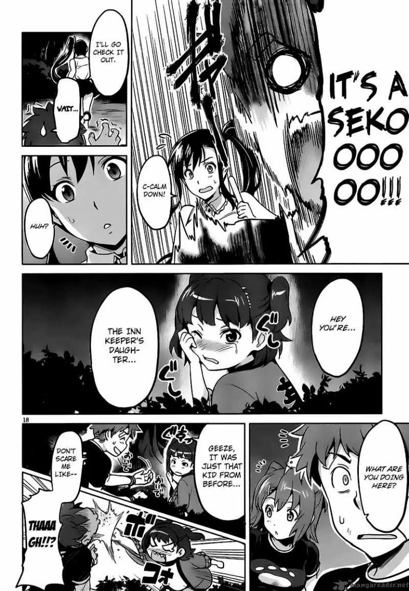 Maken-ki Chapter 30 page 22