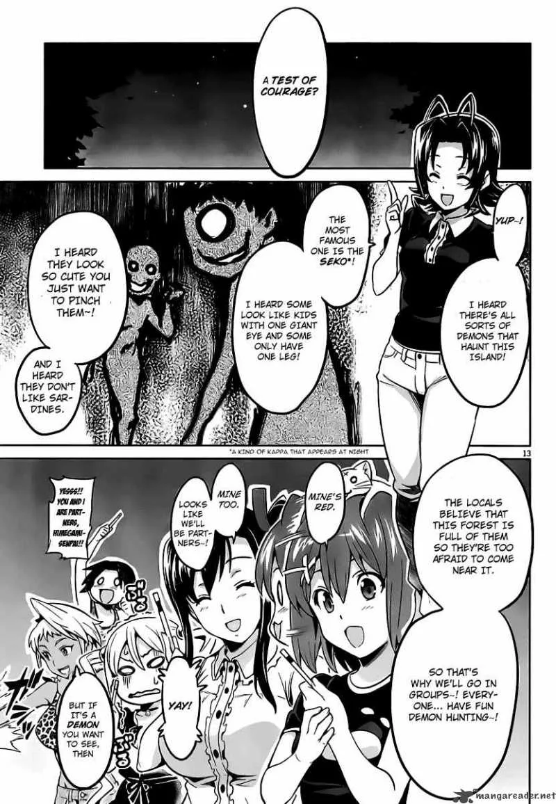 Maken-ki Chapter 30 page 17