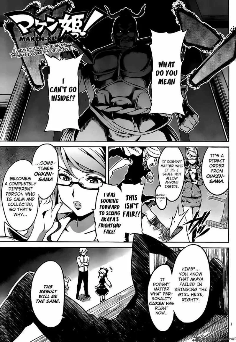 Maken-ki Chapter 30 page 5