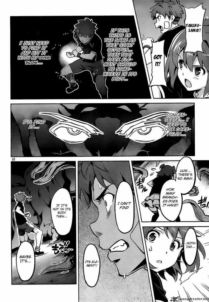 Maken-ki Chapter 30 page 26
