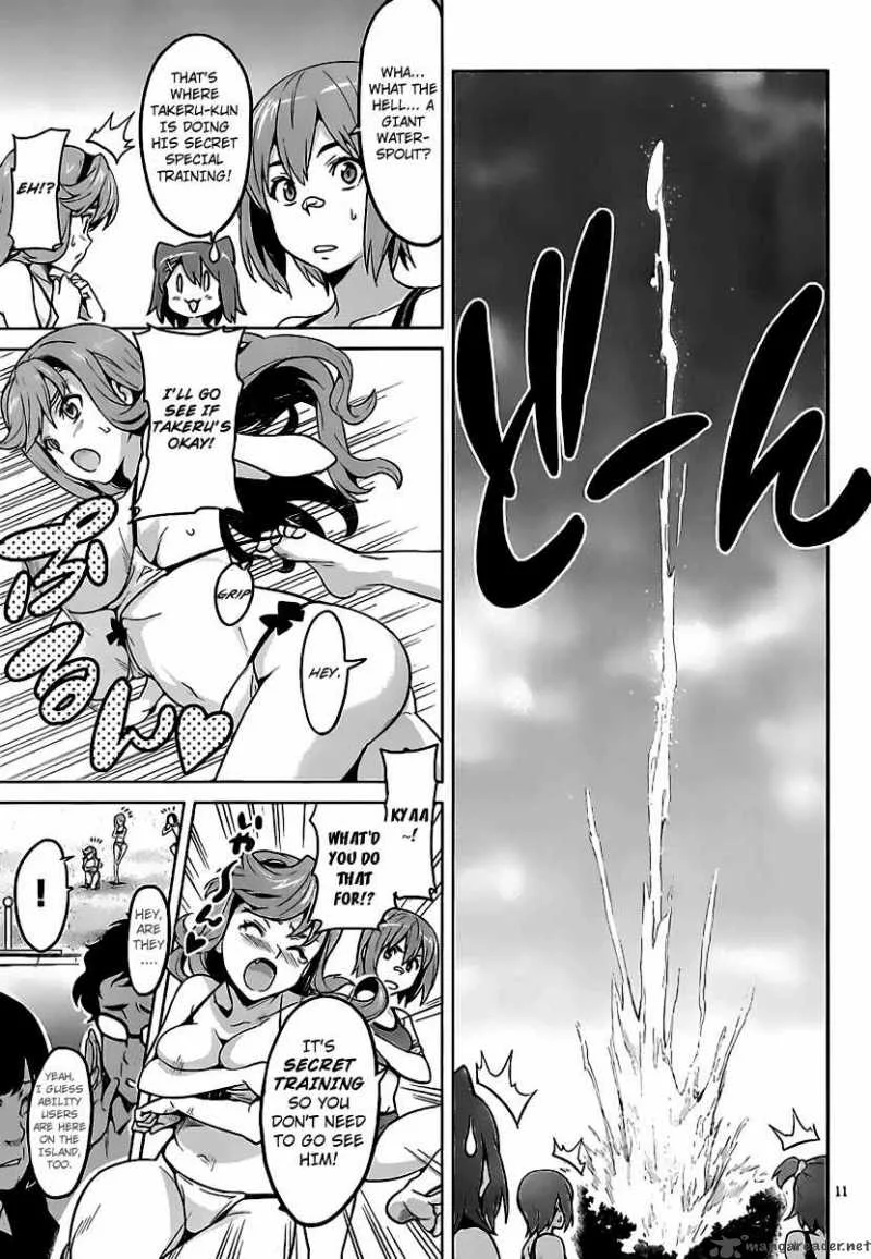 Maken-ki Chapter 30 page 15