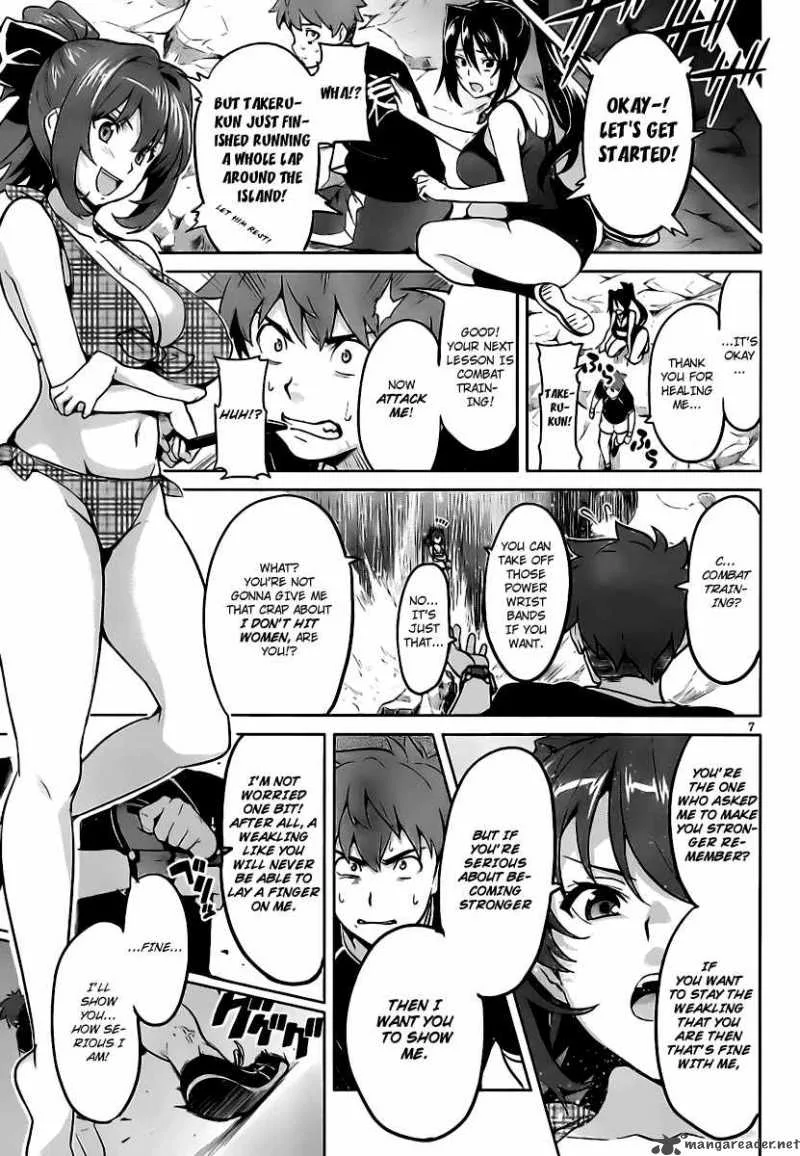 Maken-ki Chapter 30 page 11