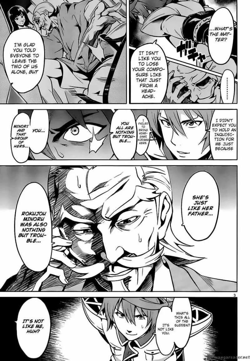 Maken-ki Chapter 30 page 7