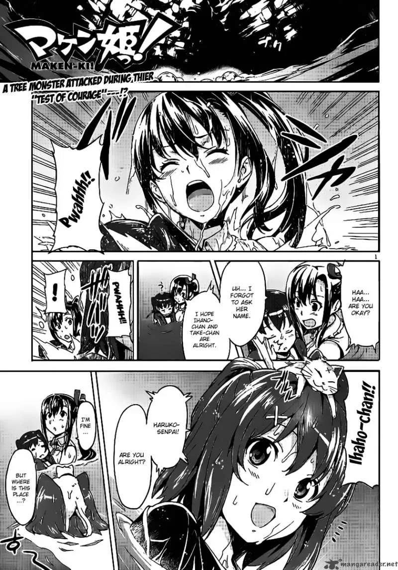 Maken-ki Chapter 31 page 3