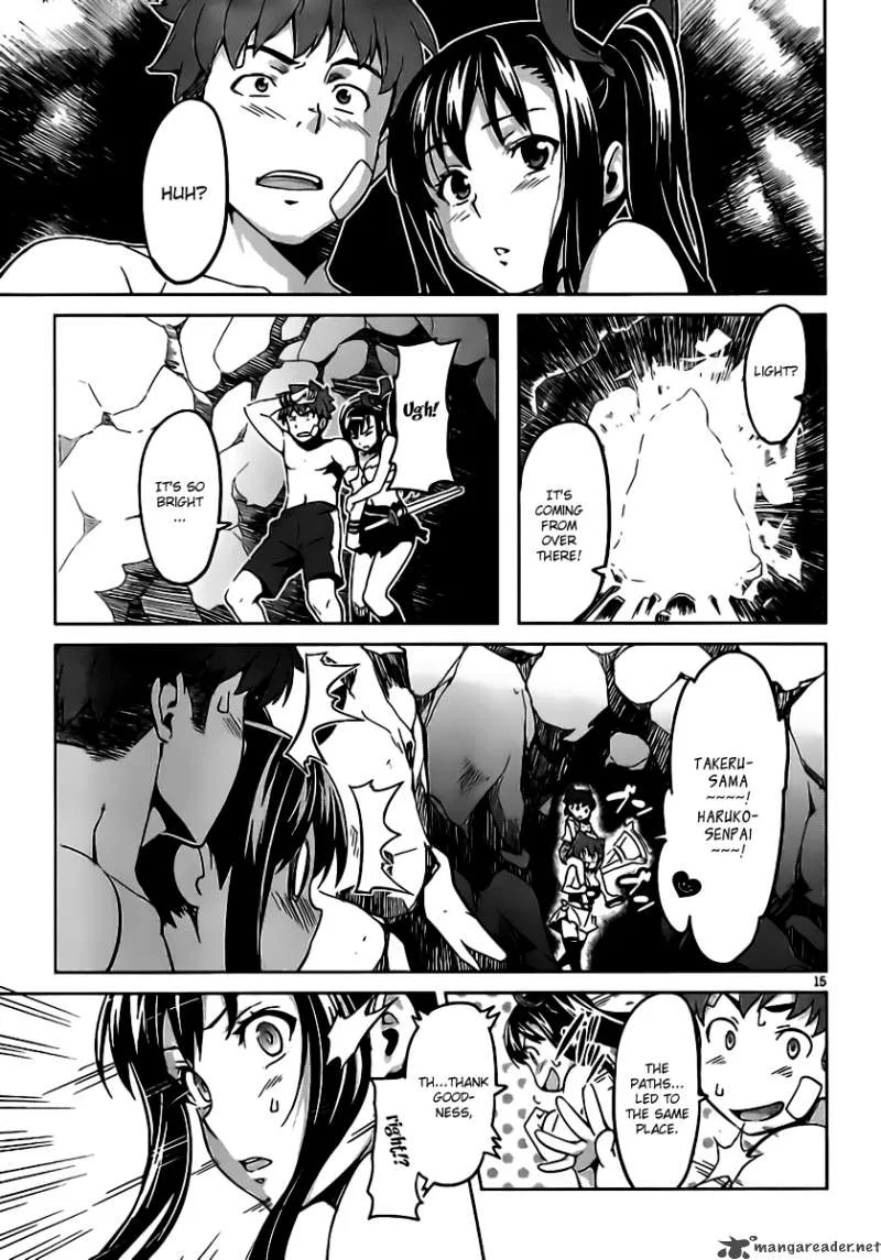 Maken-ki Chapter 31 page 16