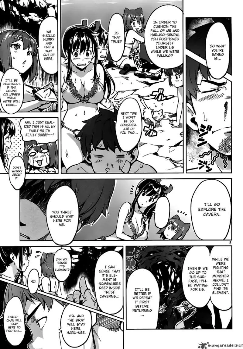 Maken-ki Chapter 31 page 6