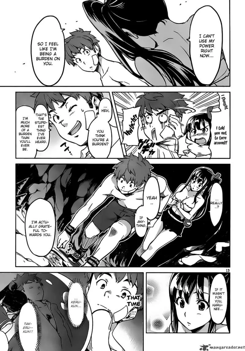 Maken-ki Chapter 31 page 14