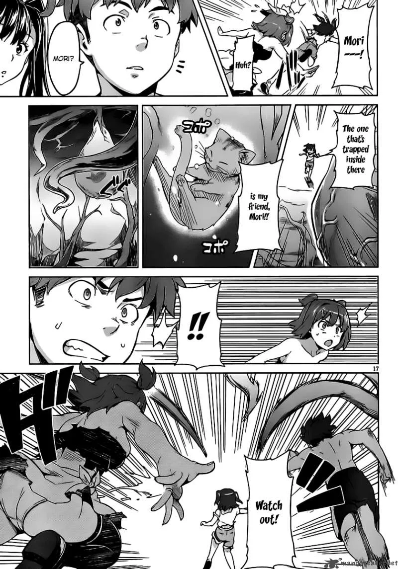 Maken-ki Chapter 31 page 18