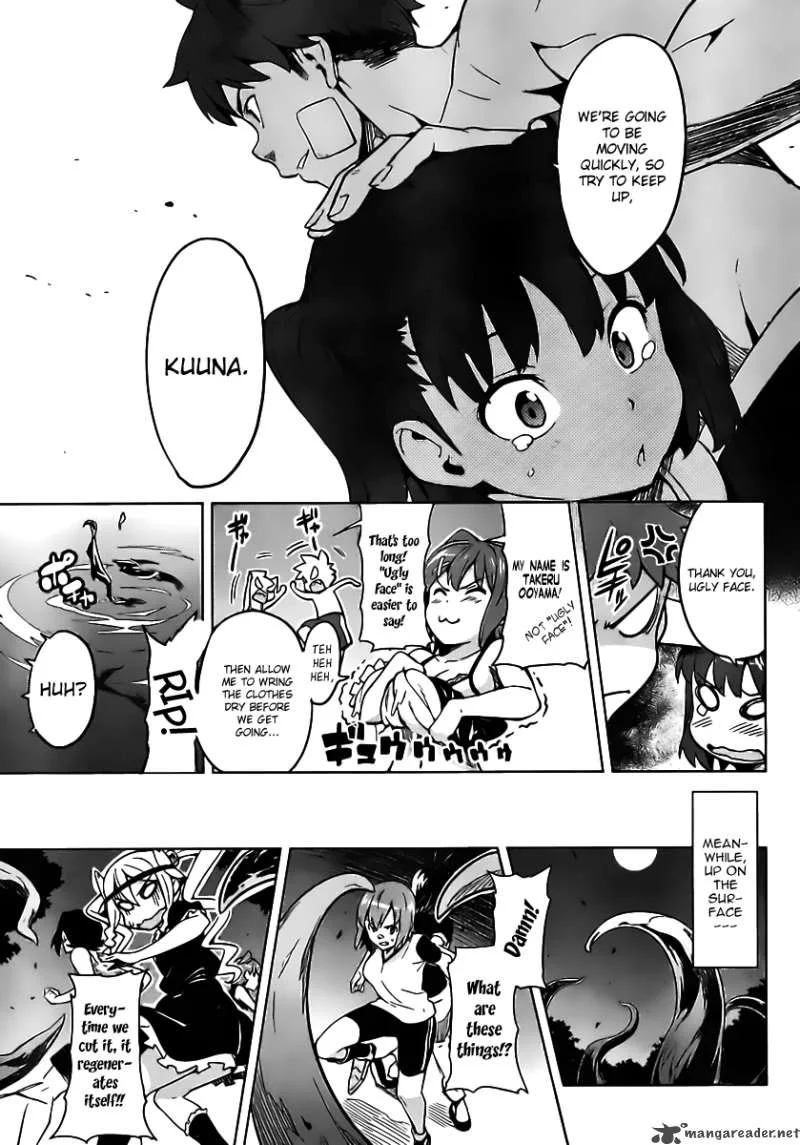 Maken-ki Chapter 31 page 8