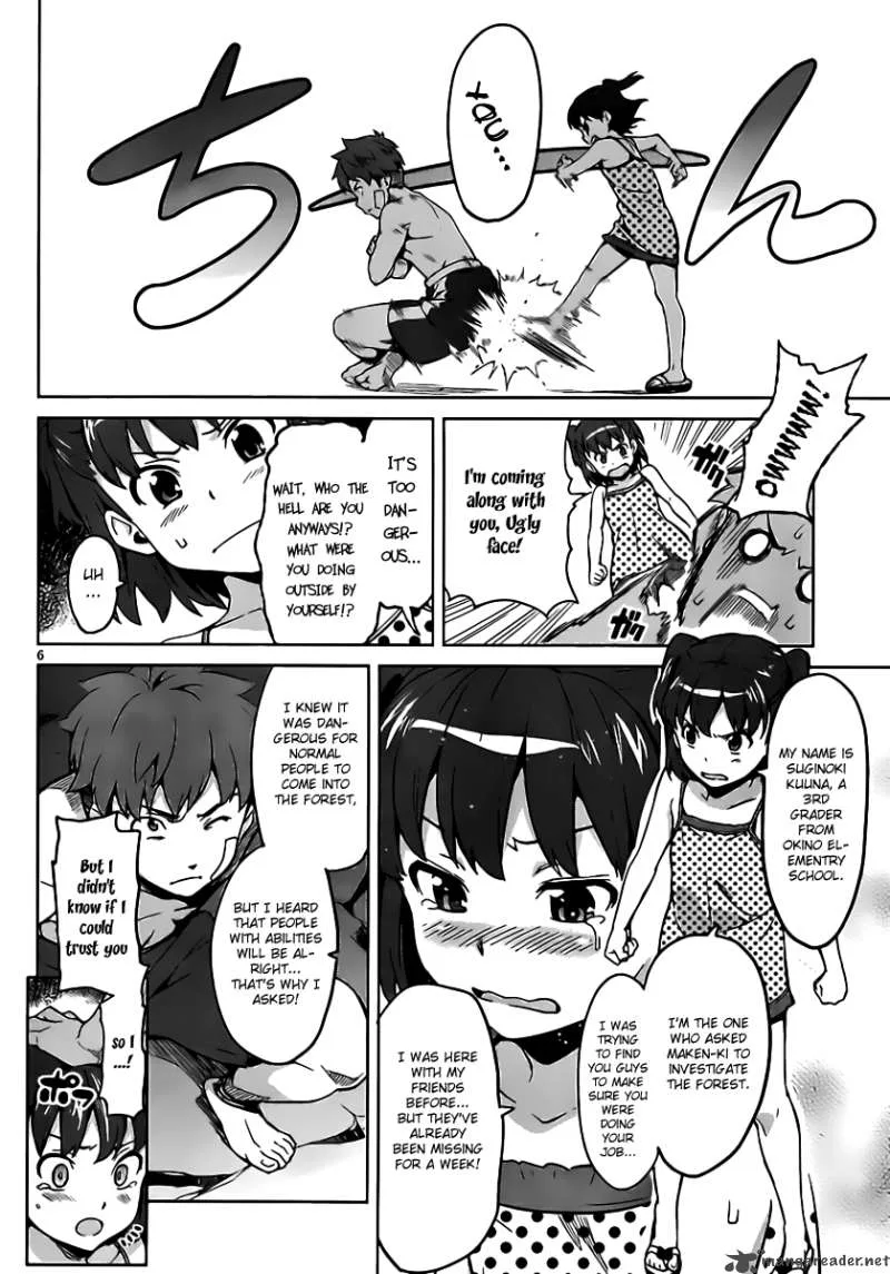 Maken-ki Chapter 31 page 7