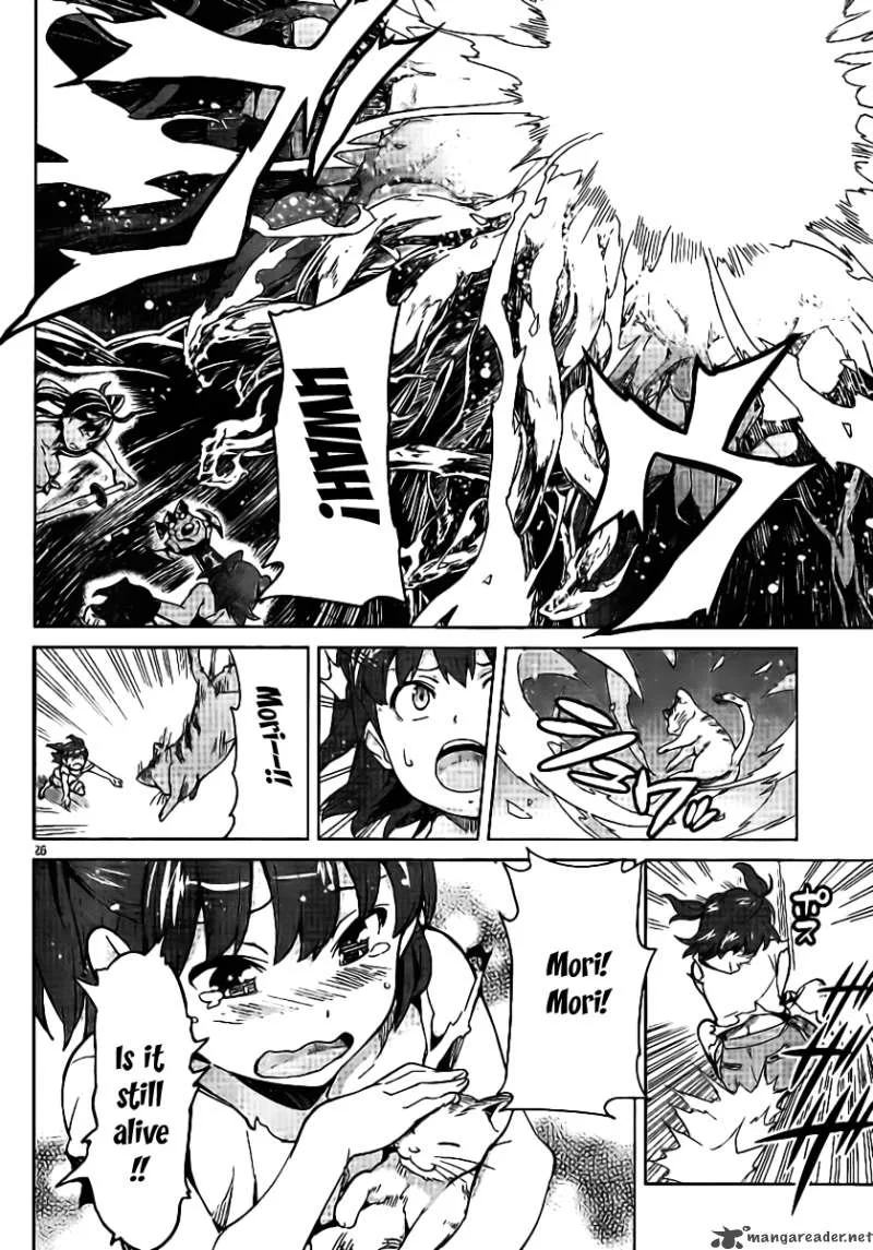 Maken-ki Chapter 31 page 26